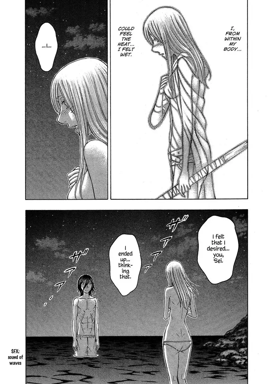 Suicide Island Chapter 113 14